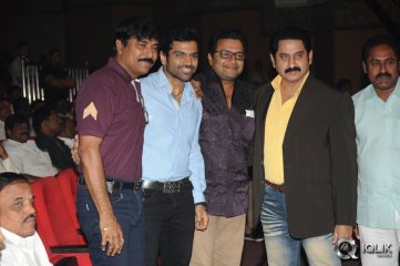 Prema Geema Jantha Nai Movie Audio Launch